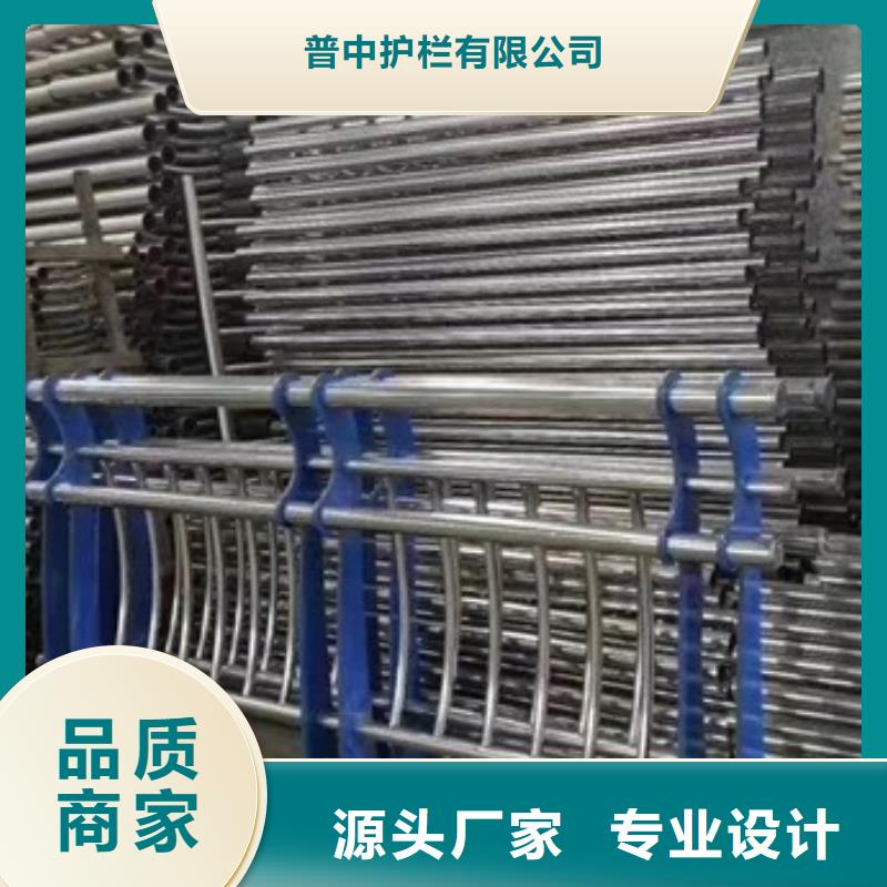 不銹鋼復(fù)合管欄桿不銹鋼橋梁防護(hù)欄桿設(shè)計(jì)制造銷售服務(wù)一體