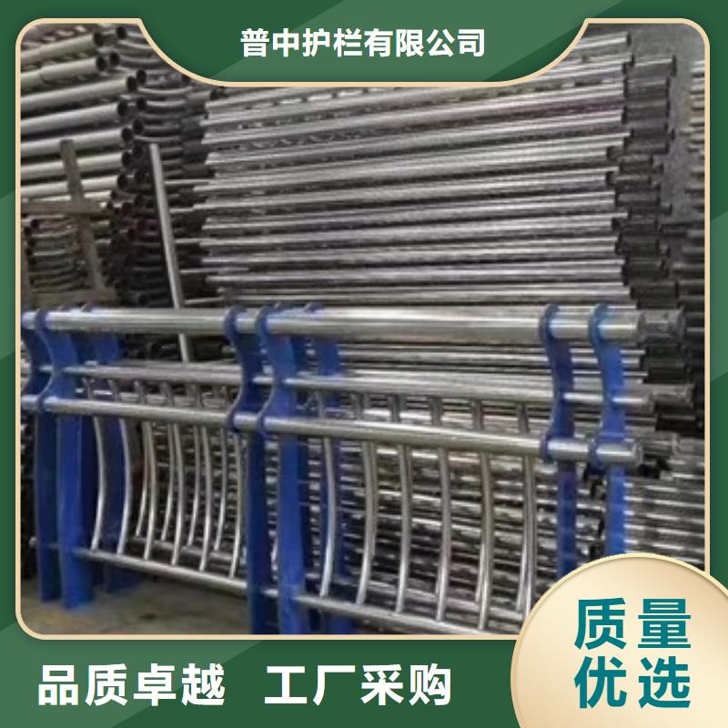 不銹鋼復(fù)合管欄桿304不銹鋼欄桿定金鎖價(jià)