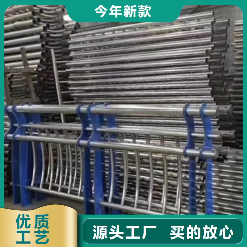 不銹鋼復(fù)合管欄桿不銹鋼河道欄桿我們更專業(yè)