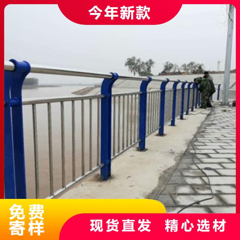 不銹鋼復(fù)合管欄桿不銹鋼碳素鋼復(fù)合圓管大廠生產(chǎn)品質(zhì)