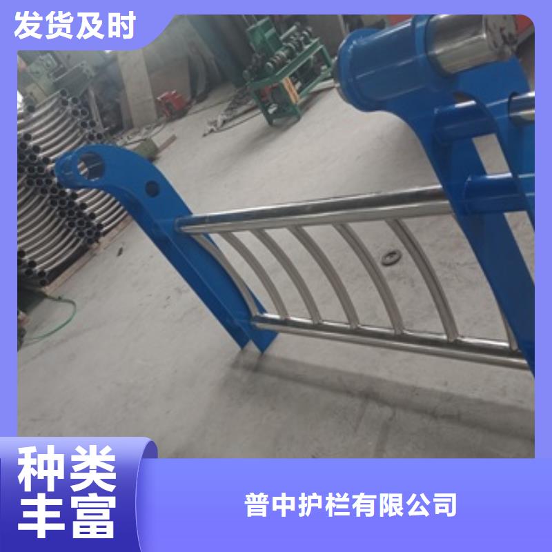 不銹鋼復(fù)合管欄桿_碳素鋼復(fù)合管護(hù)欄誠信可靠
