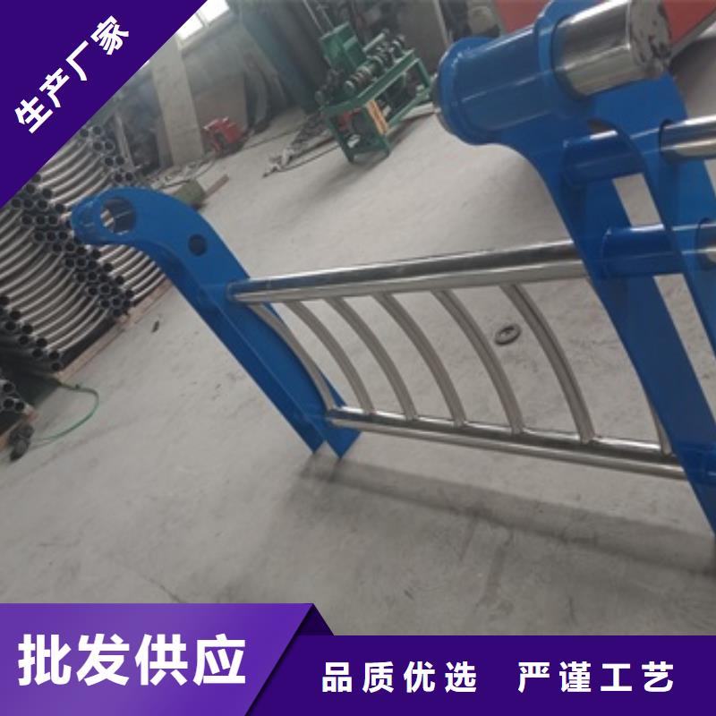 不銹鋼復合管欄桿不銹鋼碳素鋼復合管橋梁護欄品質(zhì)過硬