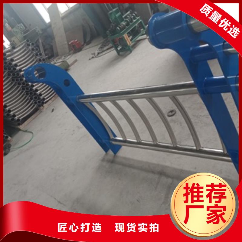 不銹鋼復(fù)合管欄桿不銹鋼碳素鋼復(fù)合圓管工廠現(xiàn)貨供應(yīng)
