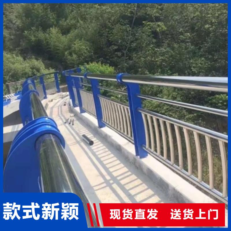 不銹鋼復(fù)合管欄桿304橋梁欄桿安心購