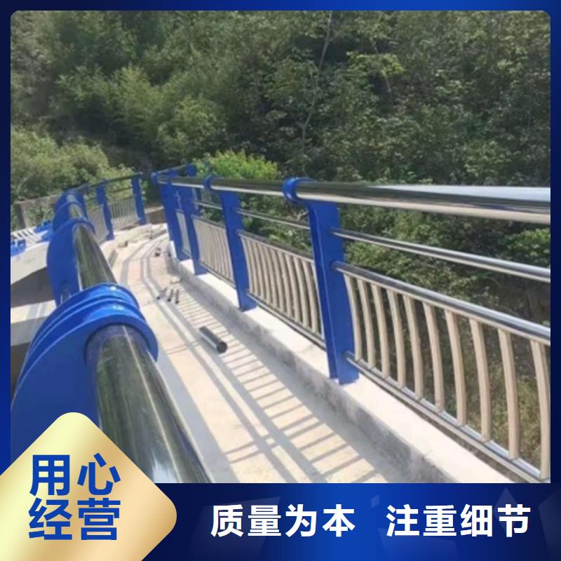 不銹鋼復合管欄桿,304不銹鋼復合管護欄買的放心安興用的舒心