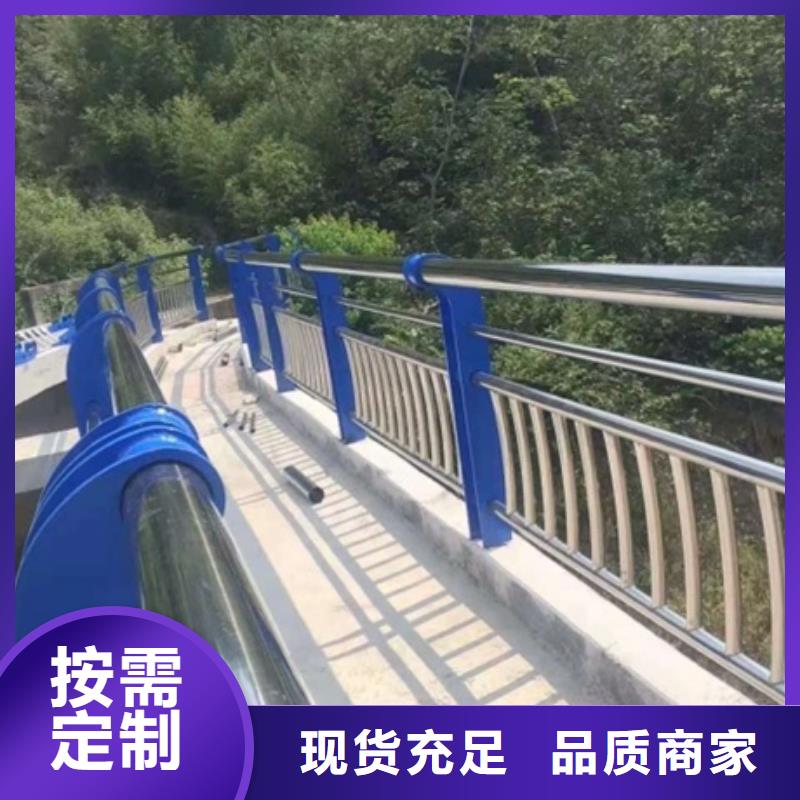 304不銹鋼護(hù)欄研發(fā)廠家