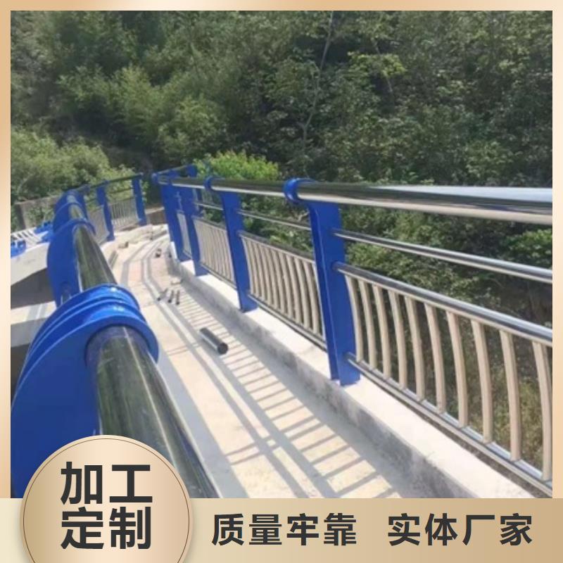 不銹鋼復(fù)合管欄桿不銹鋼防撞護(hù)欄出貨及時(shí)