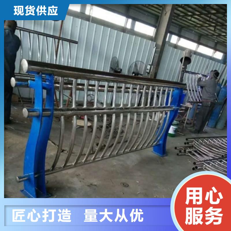 不銹鋼復(fù)合管欄桿防撞不銹鋼復(fù)合管護(hù)欄多行業(yè)適用