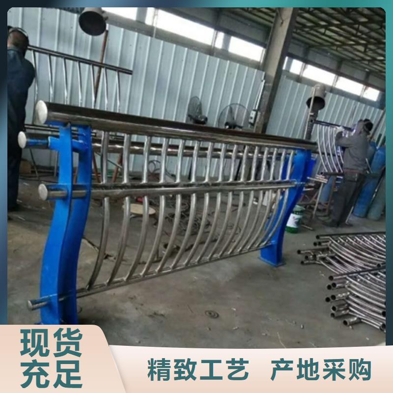 不銹鋼復合管欄桿304不銹鋼碳素鋼復合管護欄工廠采購