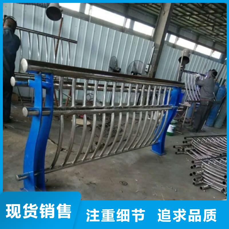 不銹鋼復合管欄桿201道路隔離護欄快速生產(chǎn)