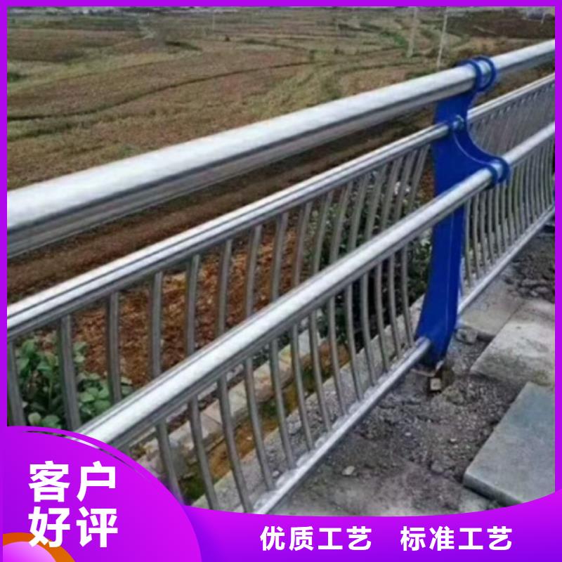 不銹鋼復(fù)合管欄桿-304不銹鋼復(fù)合管欄桿專注生產(chǎn)N年