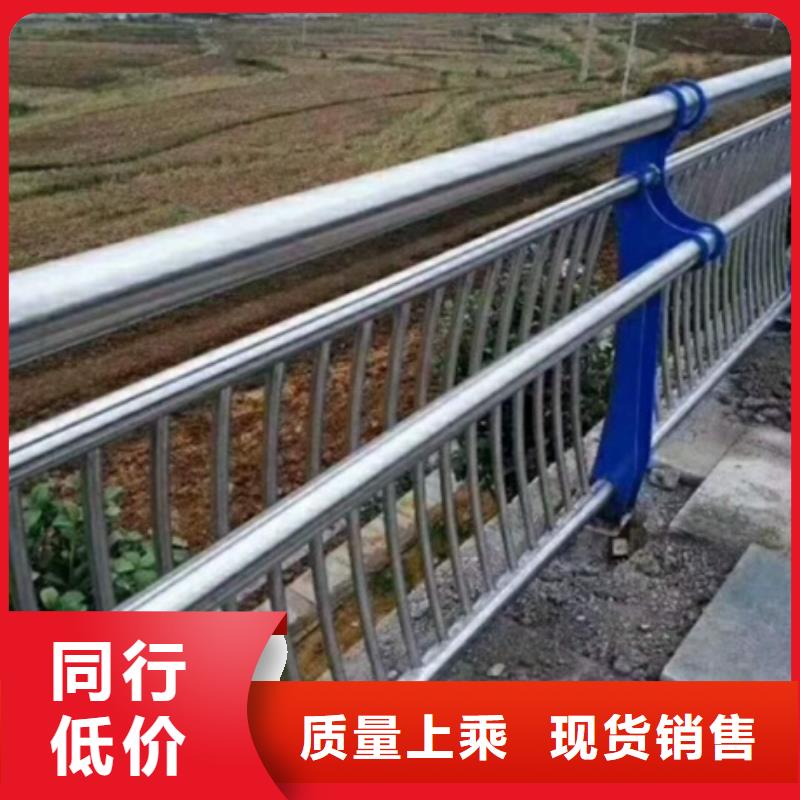 不銹鋼復(fù)合管欄桿-天橋不銹鋼護欄無中間商廠家直銷