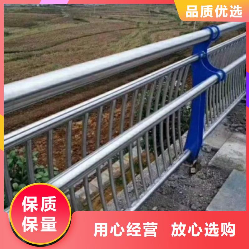 不銹鋼復(fù)合管欄桿304橋梁護(hù)欄經(jīng)銷商