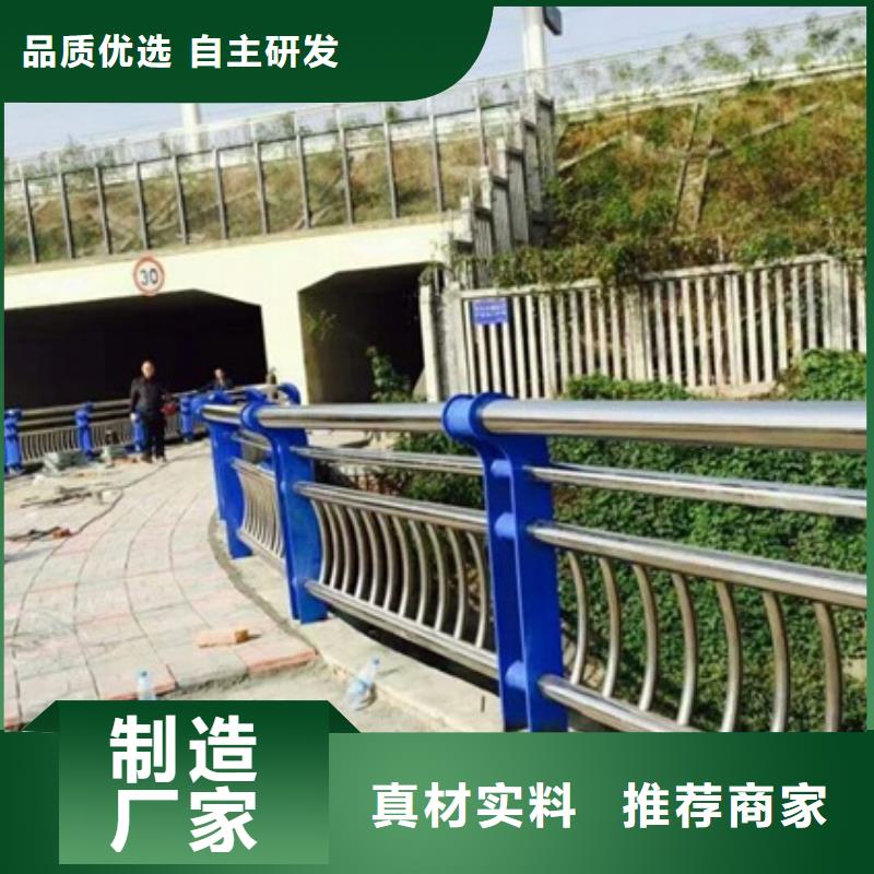 常年供應(yīng)不銹鋼復(fù)合管欄桿-優(yōu)質(zhì)