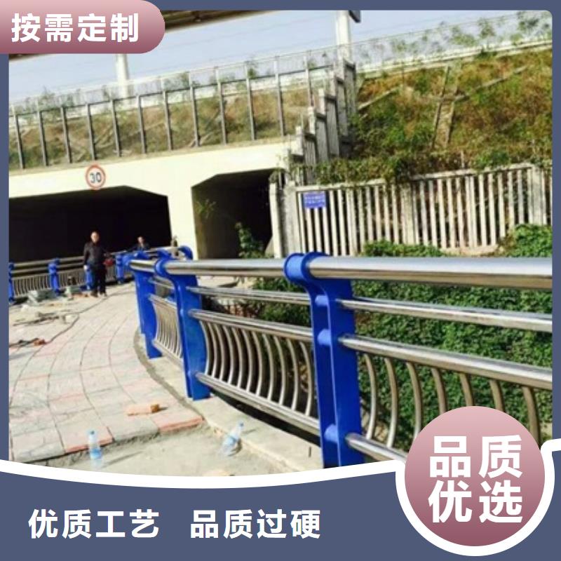 不銹鋼復(fù)合管欄桿,不銹鋼碳素鋼復(fù)合管橋梁護(hù)欄貨源充足