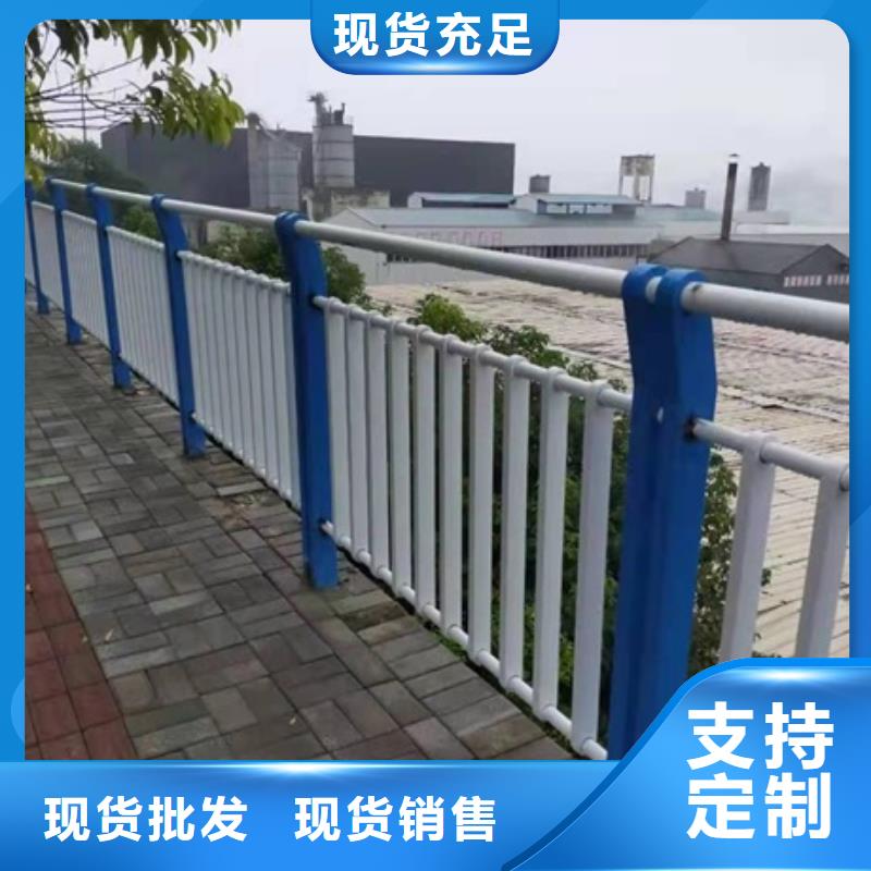 不銹鋼復(fù)合管欄桿,不銹鋼碳素鋼復(fù)合管的圖文介紹