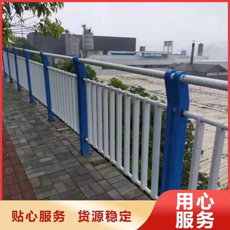 不銹鋼復(fù)合管欄桿碳素鋼復(fù)合管護(hù)欄您想要的我們都有