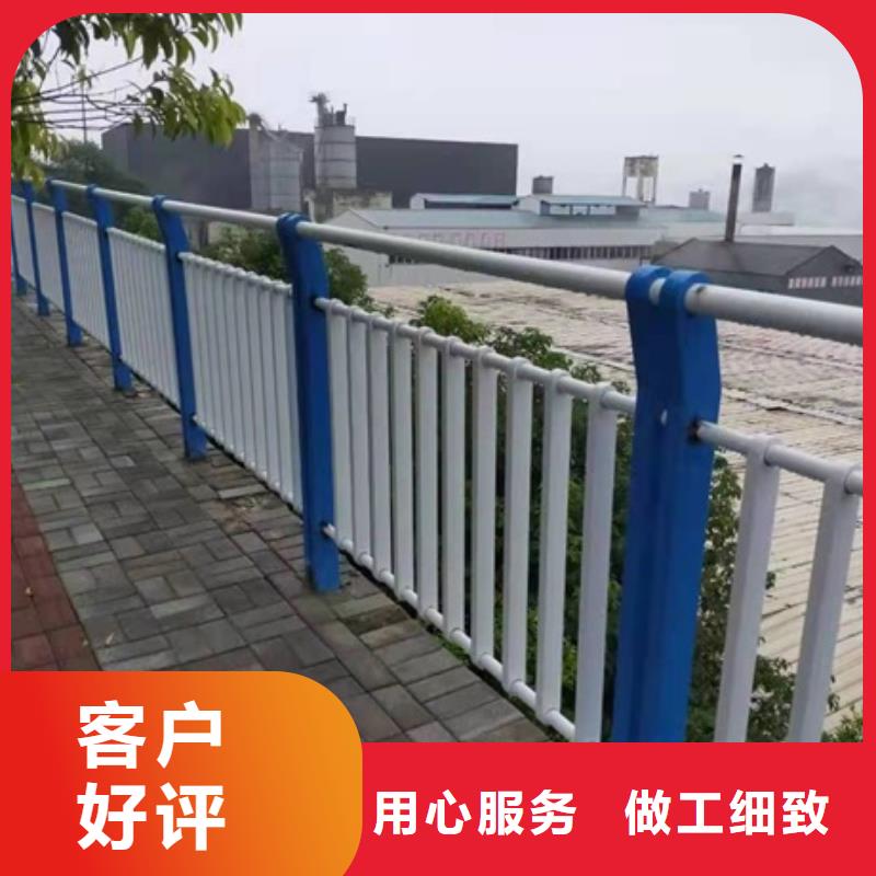 不銹鋼復(fù)合管欄桿不銹鋼橋梁防護(hù)欄桿設(shè)計(jì)制造銷售服務(wù)一體