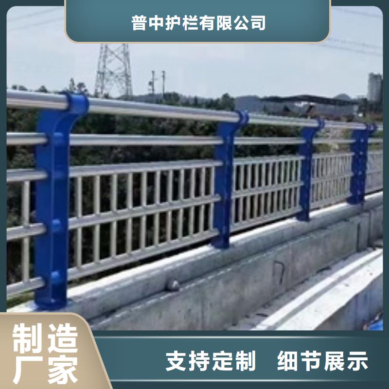 304不銹鋼護(hù)欄研發(fā)廠家