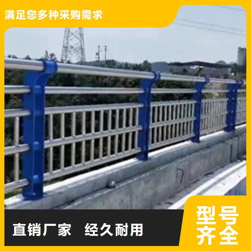 不銹鋼復(fù)合管欄桿不銹鋼景觀護欄物流配送