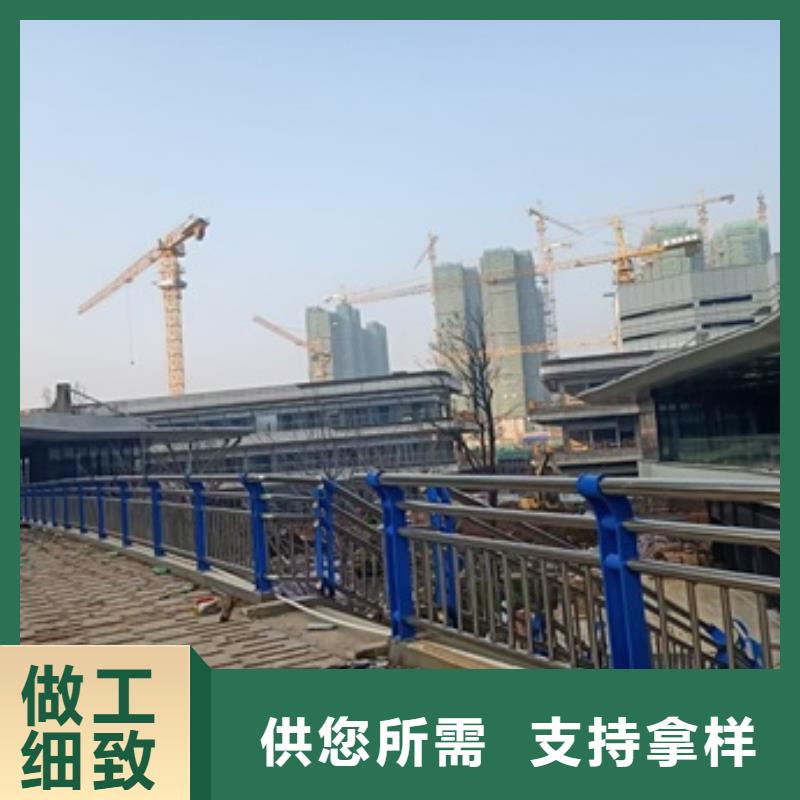 不銹鋼復(fù)合管欄桿防撞不銹鋼復(fù)合管欄桿為您提供一站式采購(gòu)服務(wù)