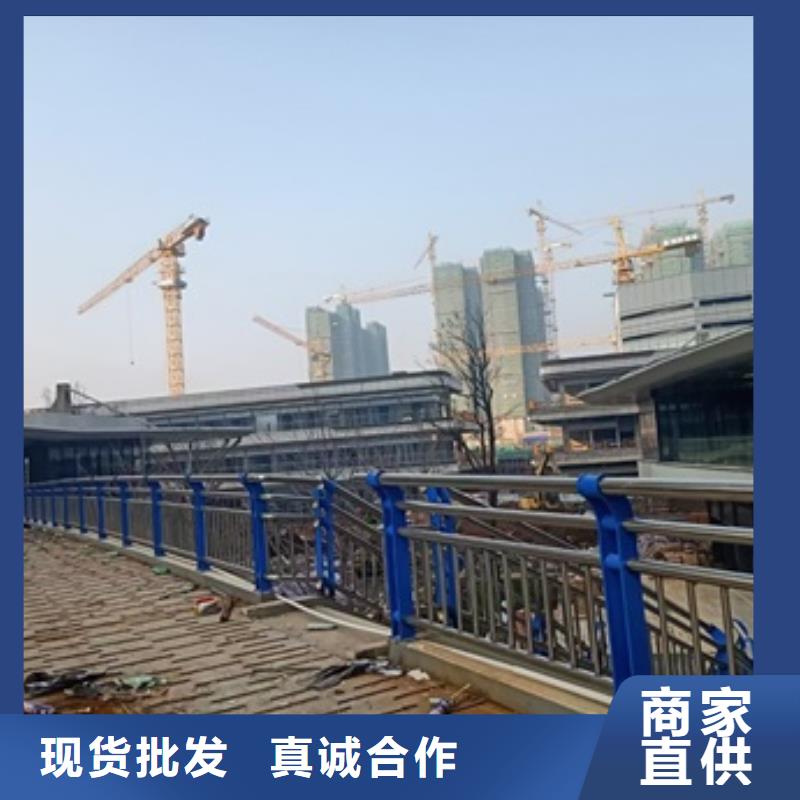不銹鋼復(fù)合管欄桿201不銹鋼護(hù)欄資質(zhì)認(rèn)證