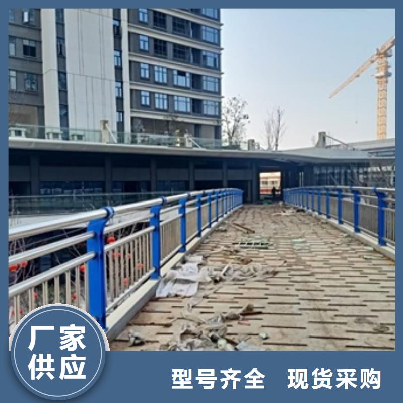 不銹鋼復(fù)合管欄桿201不銹鋼復(fù)合管橋梁護(hù)欄源廠供貨