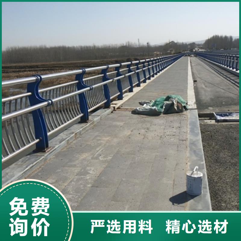 不銹鋼復合管欄桿天橋欄桿性價比高