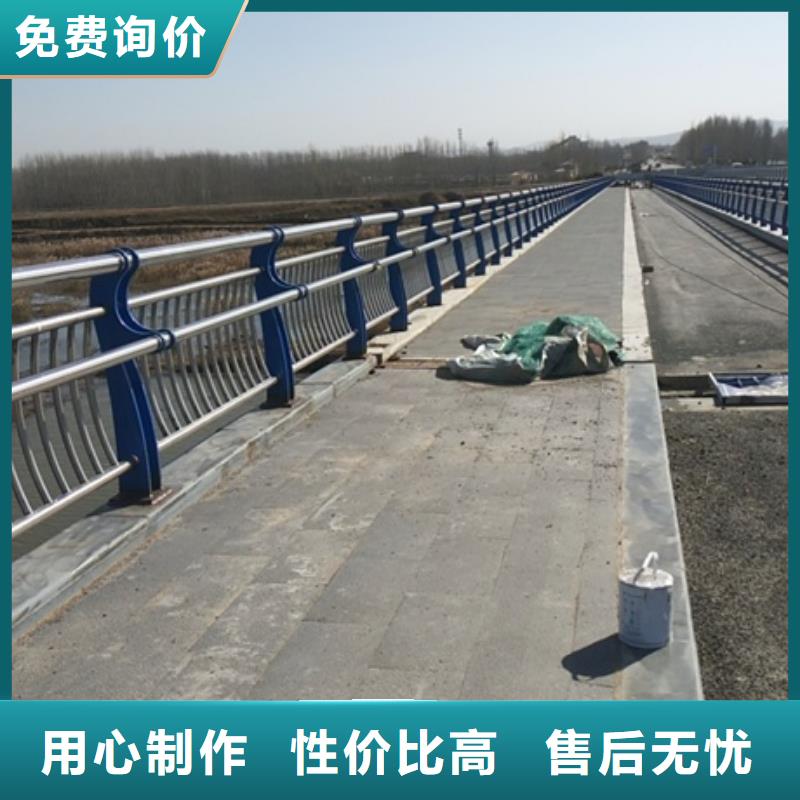 不銹鋼復(fù)合管欄桿人行道護(hù)欄閃電發(fā)貨