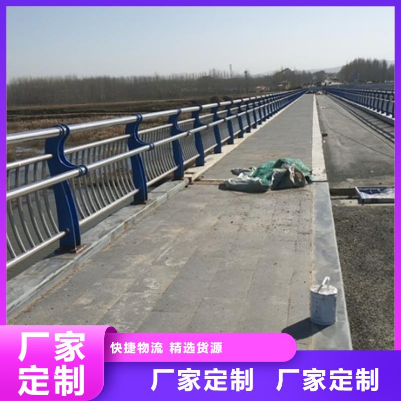 不銹鋼復(fù)合管欄桿不銹鋼碳素鋼復(fù)合管商家直供