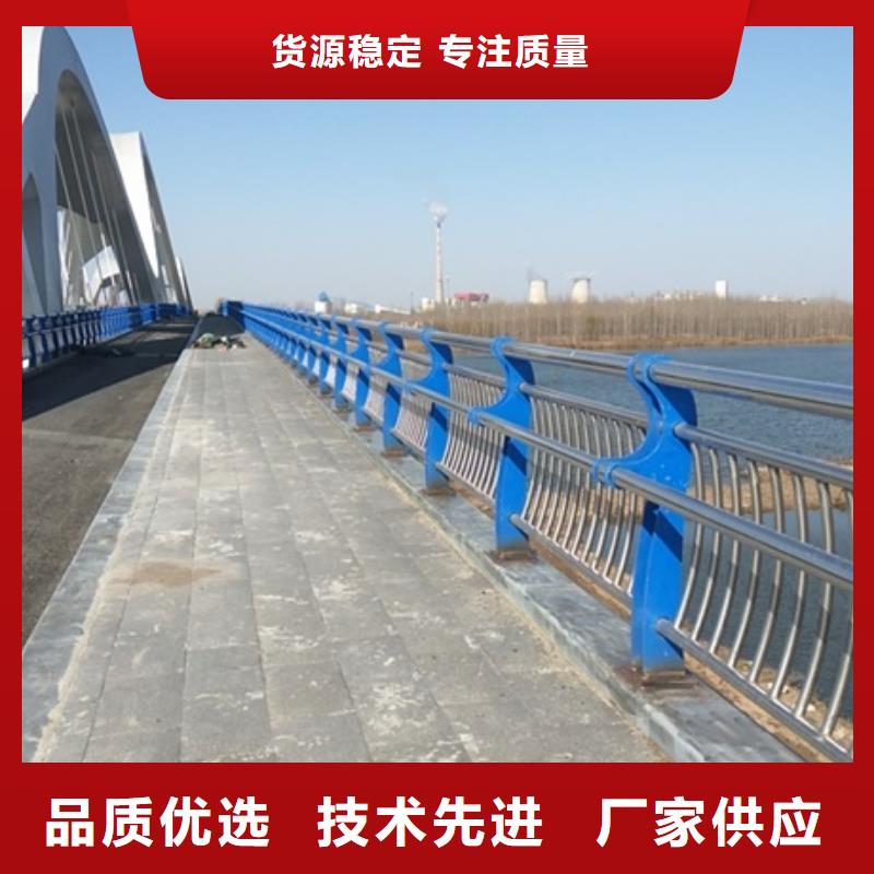 不銹鋼復(fù)合管欄桿防撞不銹鋼復(fù)合管護(hù)欄廠家精選