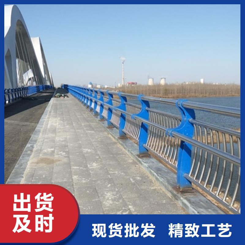 不銹鋼復(fù)合管欄桿,不銹鋼復(fù)合管防撞護(hù)欄細(xì)節(jié)決定品質(zhì)