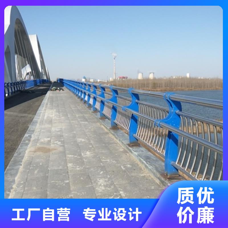不銹鋼復(fù)合管欄桿-不銹鋼復(fù)合管隔離護欄值得買