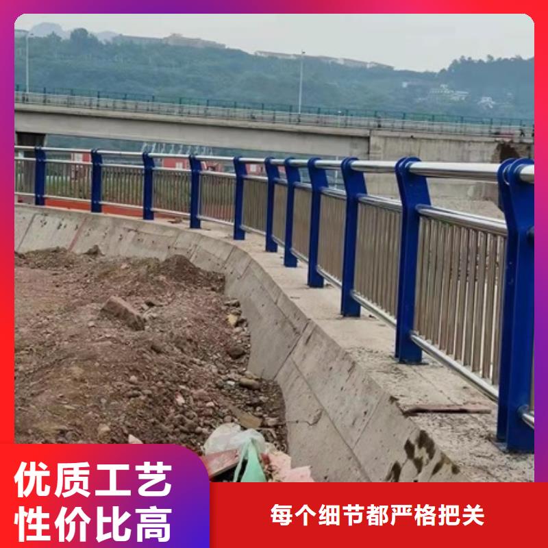 不銹鋼復(fù)合管欄桿不銹鋼復(fù)合管道路護(hù)欄源頭廠家來圖定制