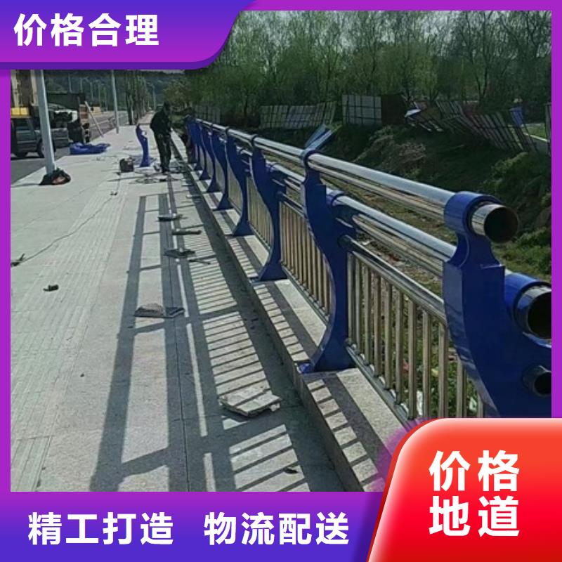 不銹鋼復(fù)合管欄桿_碳素鋼復(fù)合管護(hù)欄應(yīng)用領(lǐng)域
