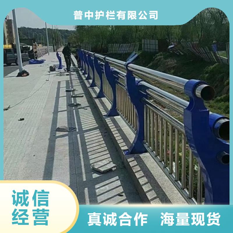 不銹鋼復(fù)合管欄桿201橋梁欄桿不只是質(zhì)量好