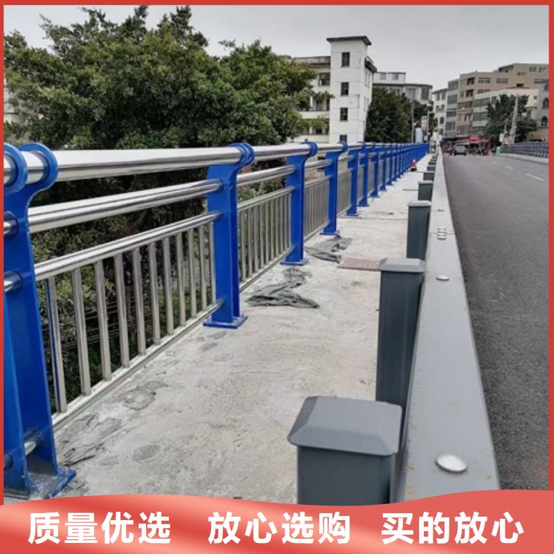 不锈钢复合管栏杆_201不锈钢桥梁护栏供应商