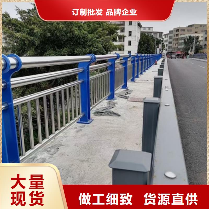 不銹鋼復(fù)合管欄桿天橋護(hù)欄支持拿樣