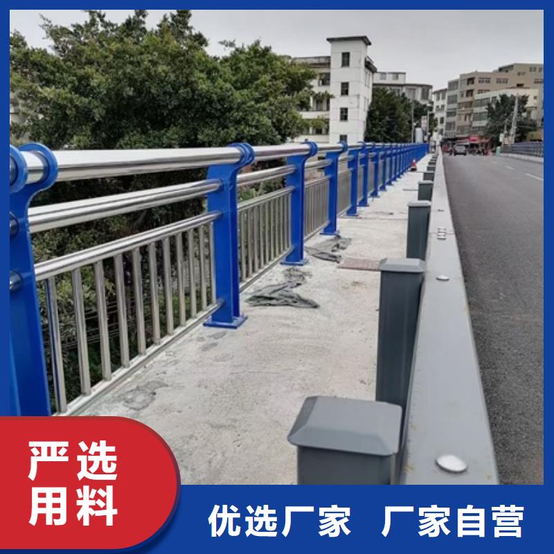不銹鋼復(fù)合管欄桿304不銹鋼碳素鋼復(fù)合管護(hù)欄批發(fā)價(jià)格