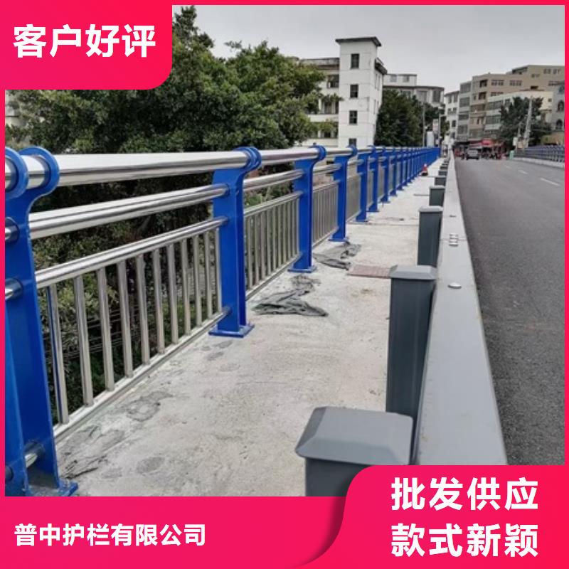 不銹鋼復(fù)合管欄桿防撞不銹鋼復(fù)合管欄桿精工制作