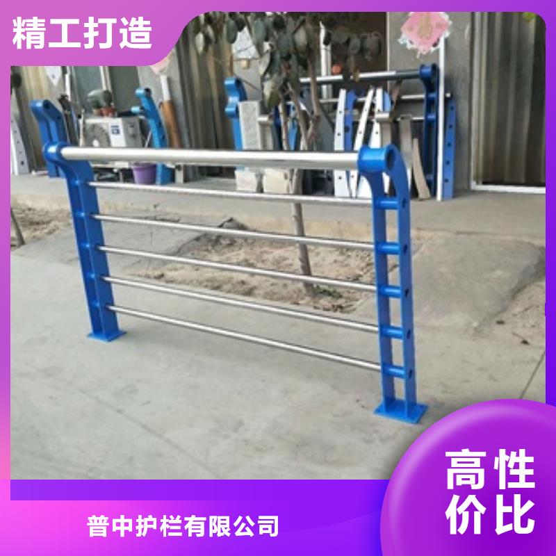 不銹鋼復(fù)合管欄桿,天橋不銹鋼護(hù)欄高標(biāo)準(zhǔn)高品質(zhì)