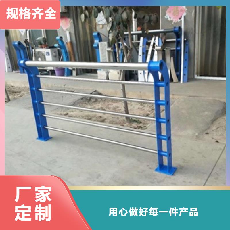 不銹鋼復(fù)合管欄桿不銹鋼復(fù)合管橋梁護(hù)欄細(xì)節(jié)之處更加用心