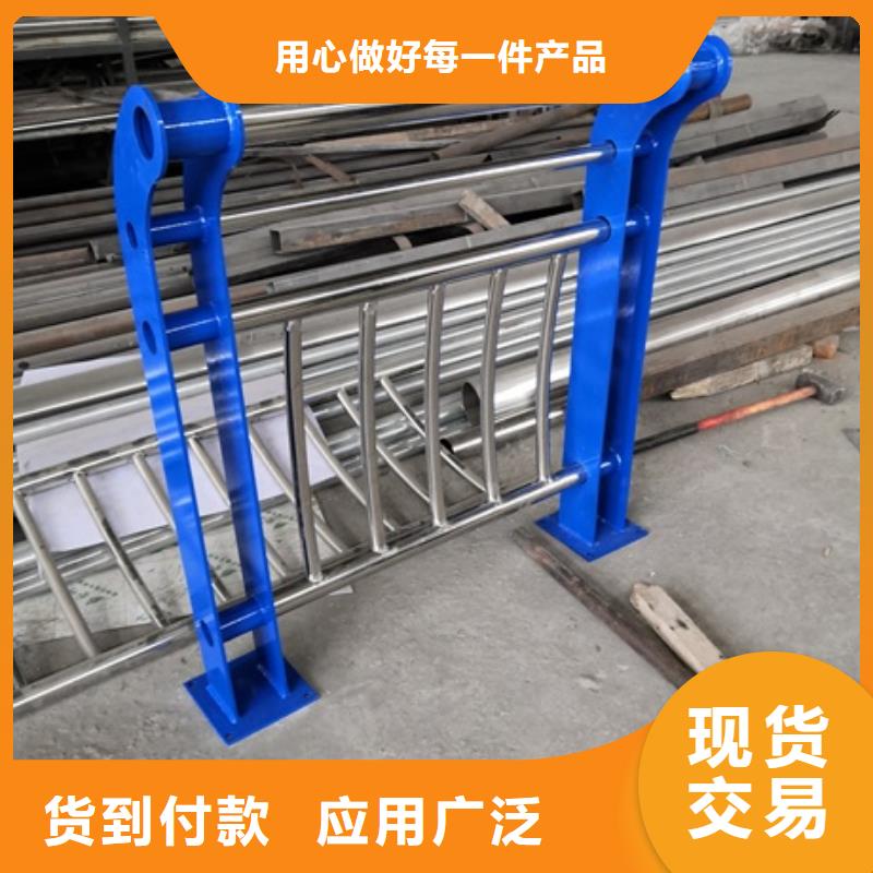 不銹鋼復(fù)合管欄桿人行道天橋防護(hù)隔離護(hù)欄廠家現(xiàn)貨批發(fā)