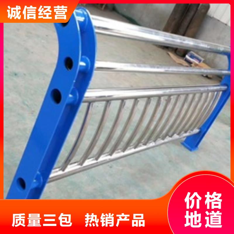 不锈钢复合管栏杆不锈钢复合管楼梯栏杆诚信经营质量保证