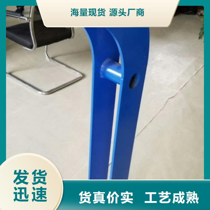 不銹鋼復(fù)合管欄桿不銹鋼景觀護欄物流配送