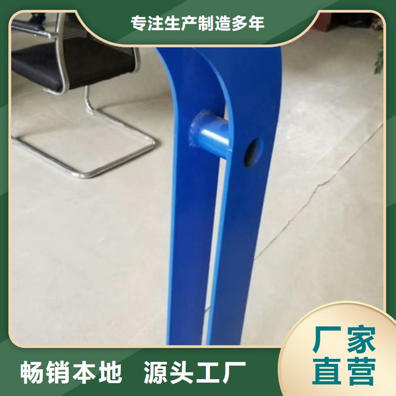 供應不銹鋼復合管道路護欄_生產(chǎn)廠家