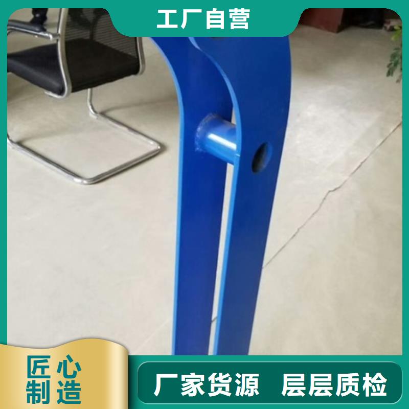 不銹鋼復合管欄桿_不銹鋼防撞護欄按需設計