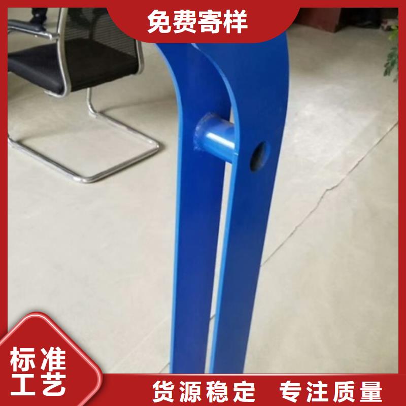 不銹鋼復(fù)合管欄桿不銹鋼碳素鋼復(fù)合圓管質(zhì)量牢靠