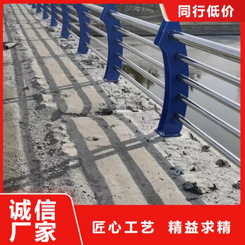 不銹鋼復(fù)合管欄桿碳素鋼復(fù)合管護(hù)欄細(xì)節(jié)嚴(yán)格凸顯品質(zhì)