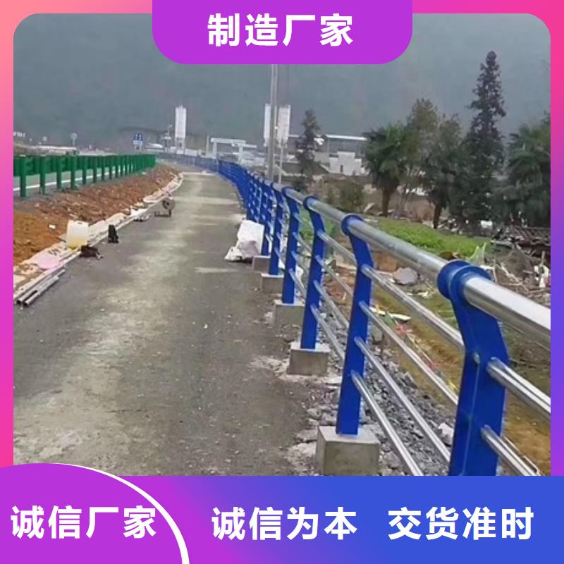 不銹鋼復(fù)合管欄桿不銹鋼復(fù)合管河道護(hù)欄當(dāng)?shù)刎浽?></div>
				 
					   			 
					 
				</div> 
                    </ul>
                    <ul class=
